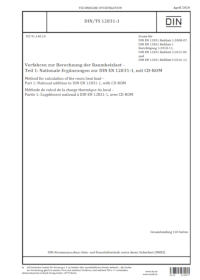 Environmental design